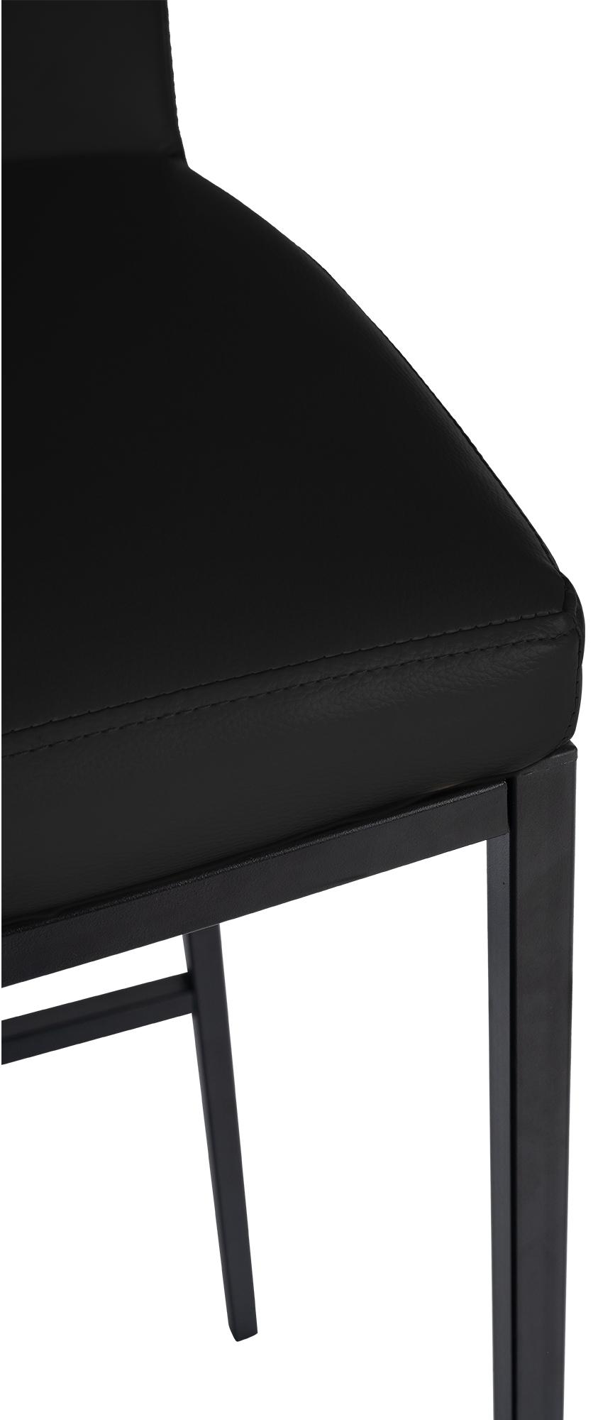 Barhocker Freeport Kunstleder B