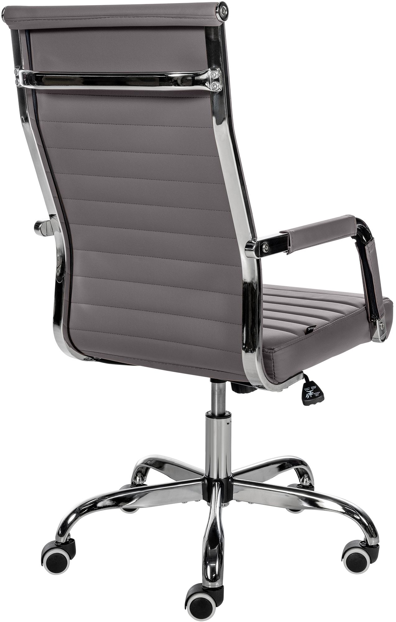 Bürostuhl Amadora Kunstleder
