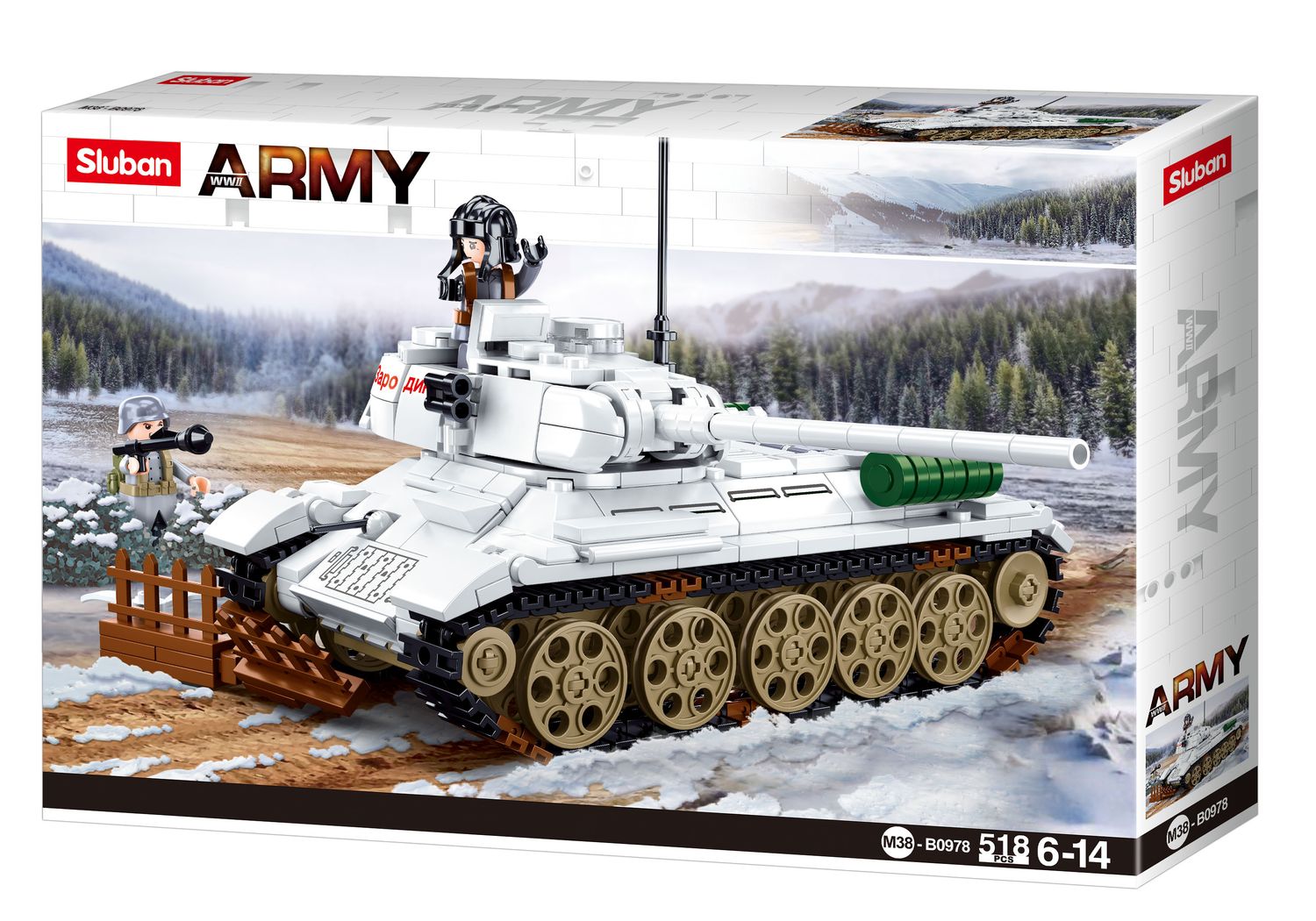 Sluban Bau- & Konstruktionsspielzeug Sluban M38-B0978 - Army Battle of Budapest - Medium Panzer (weiß)