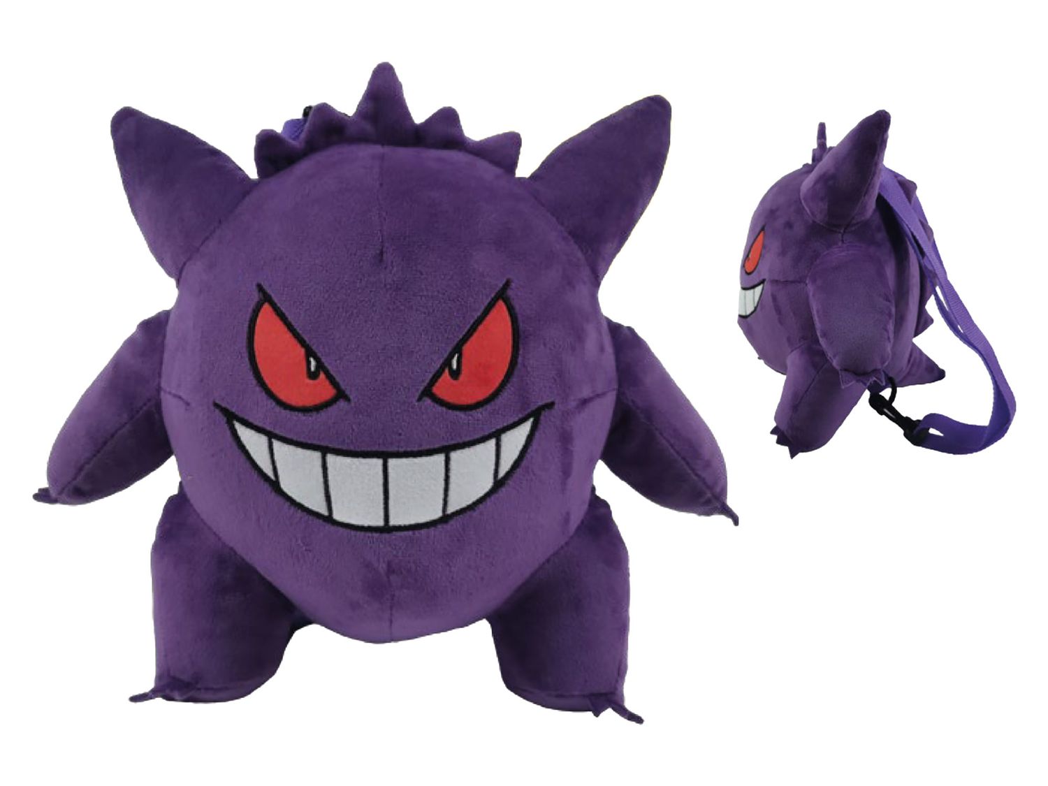CYP Brands Rucksäcke & Taschen Pokemon - Gengar Plüschrucksack - 34 cm