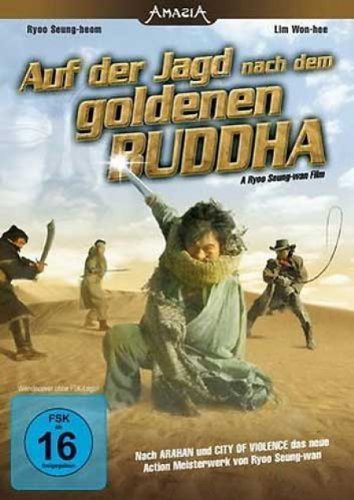 Splendid Film Abenteuer Auf der Jagd nach dem goldenen Buddha [DVD]