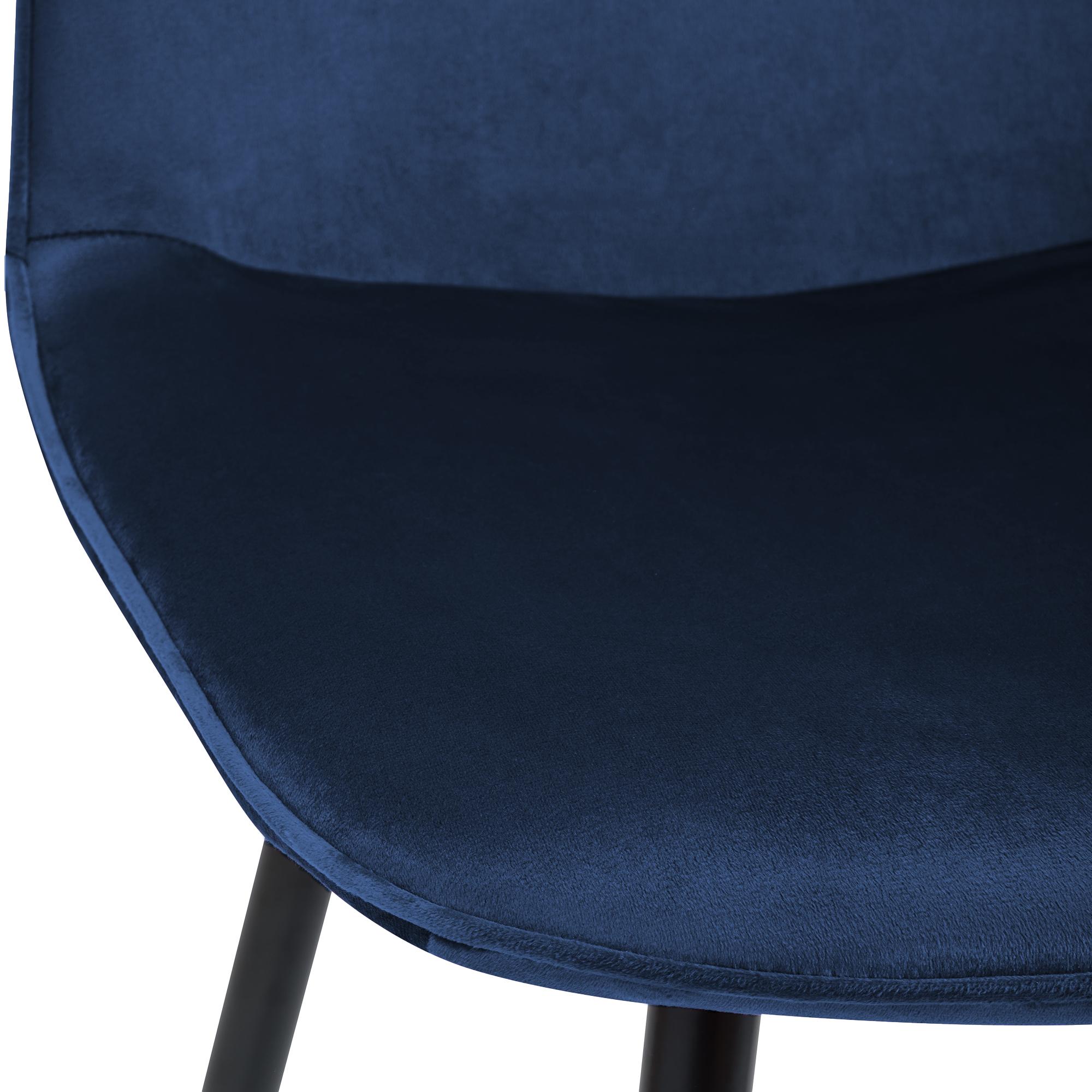 2er Set Esszimmerstuhl Maryam Samt