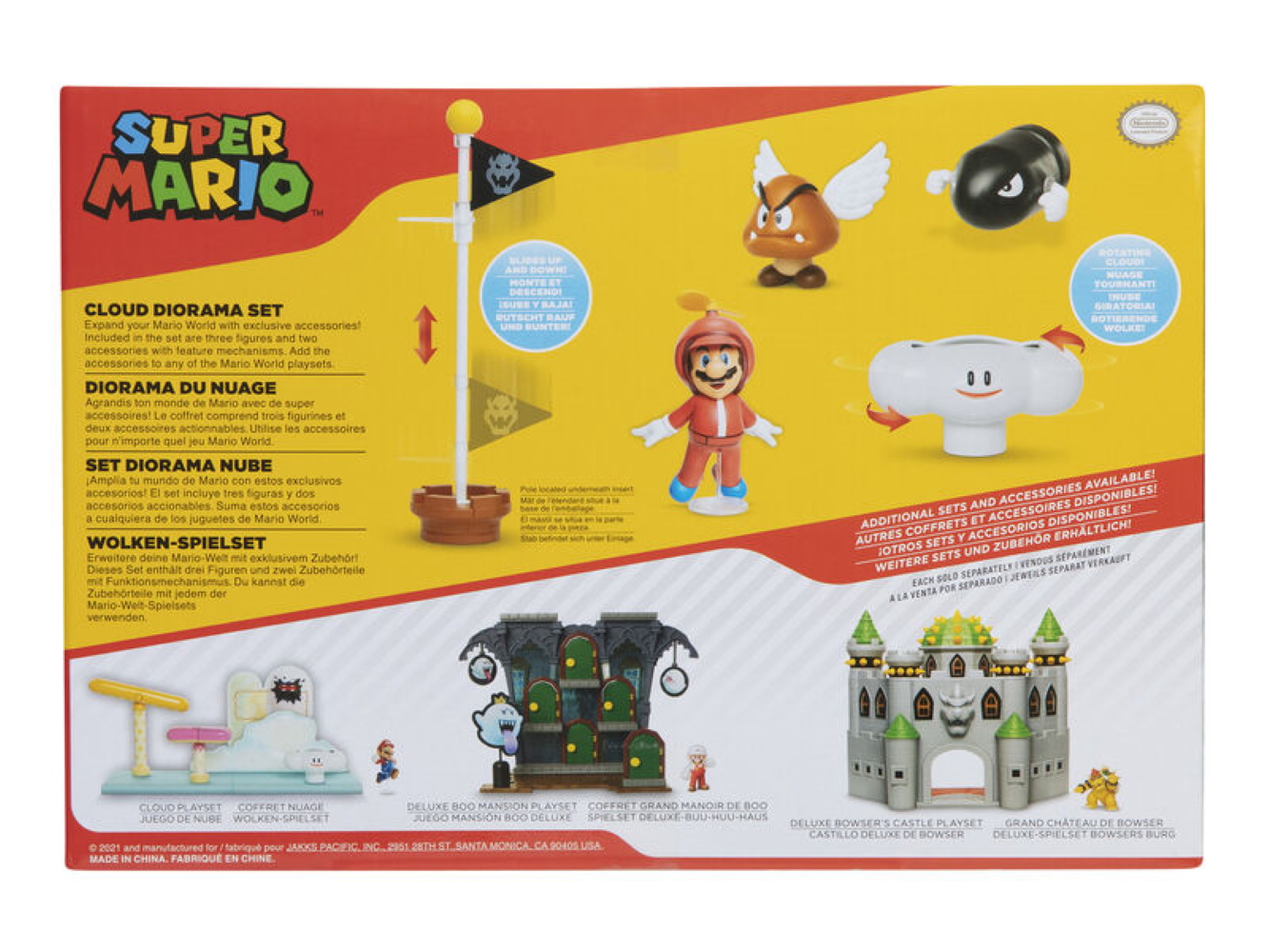 Jakks Pacific Sammel- & Spielfiguren Super Mario - Wolken-Spielset - Sammelfigur 6 cm