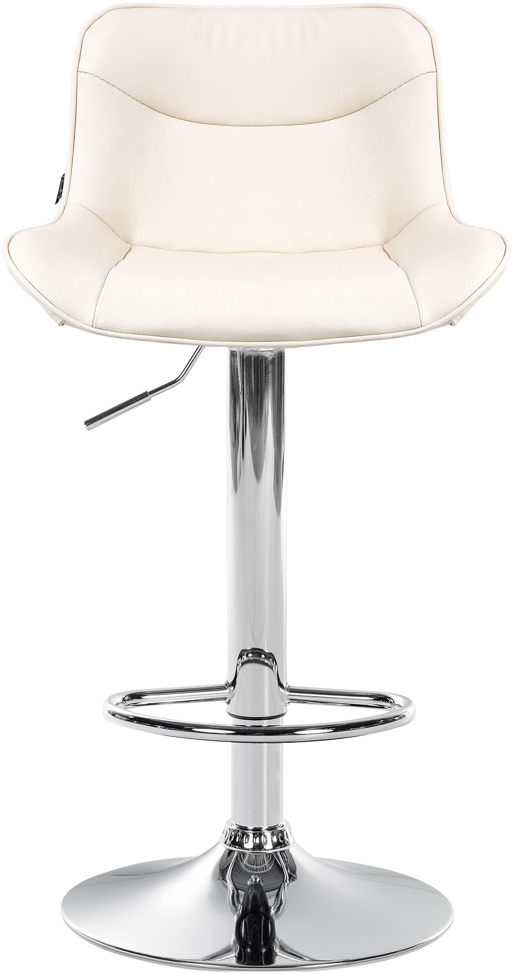 Barhocker Vonore Kunstleder chrom