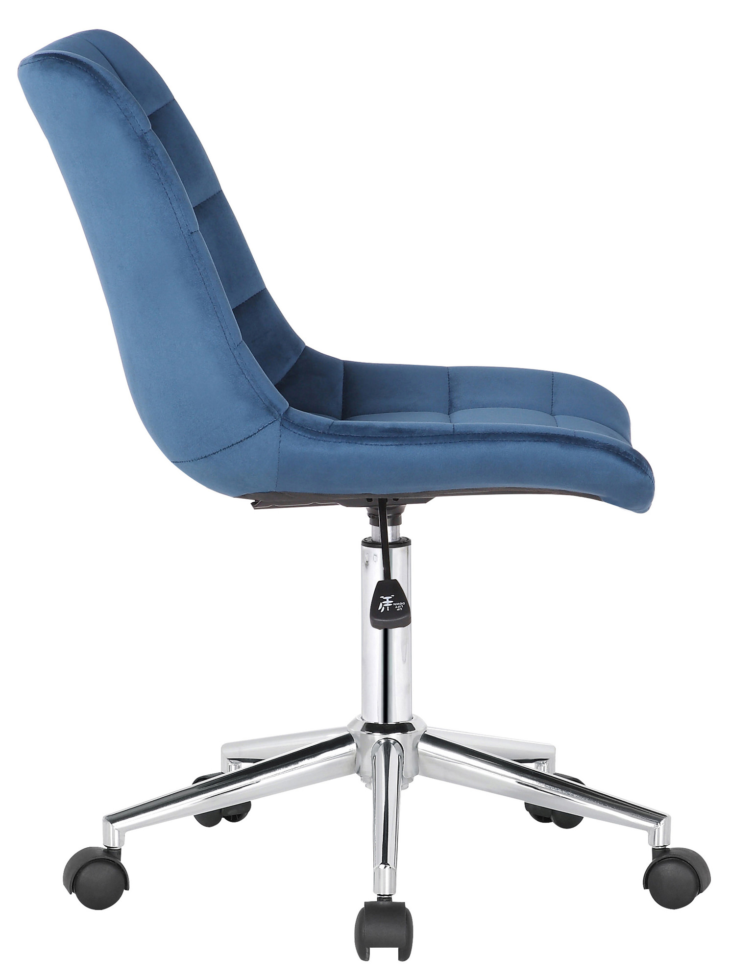 Bürostuhl Medford Samt