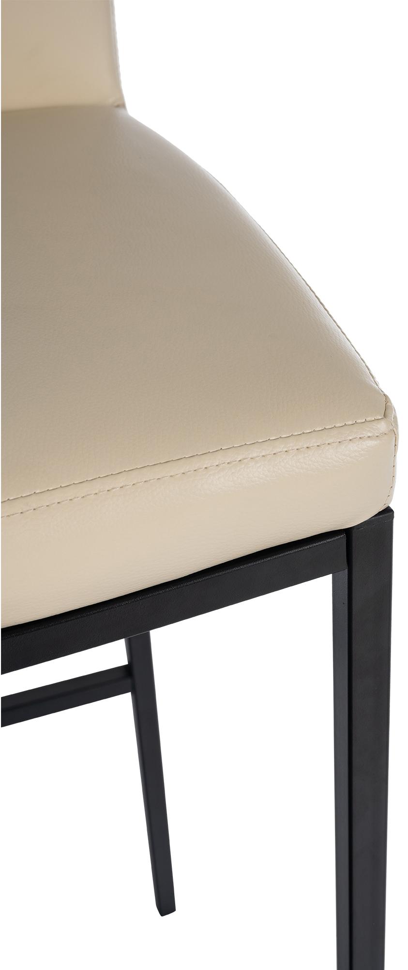 2er Set Barhocker Freeport Kunstleder B