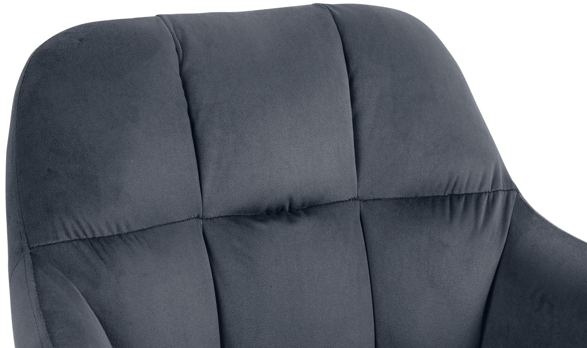 Barhocker Natoma Samt schwarz