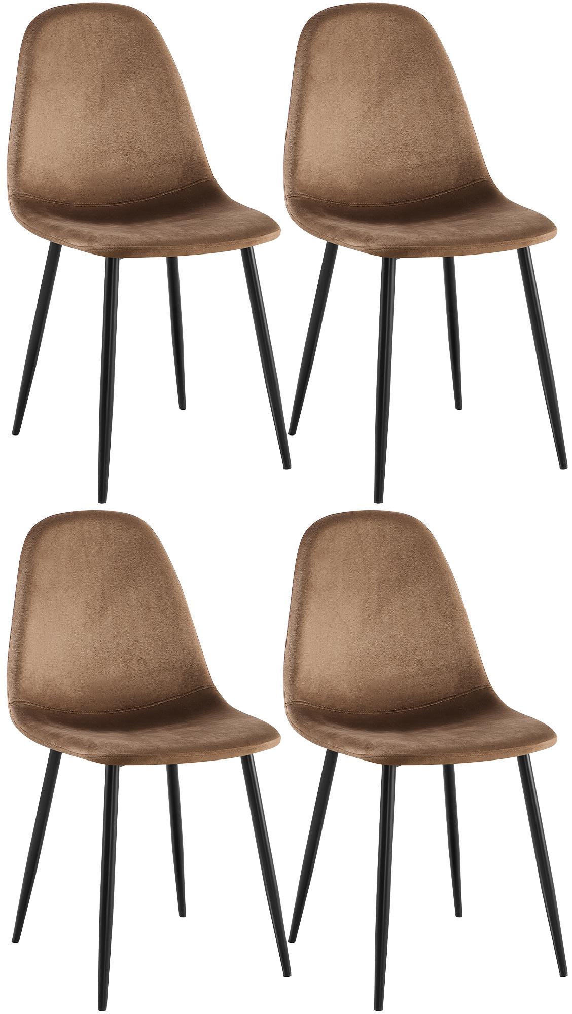4er Set Esszimmerstühle Napier Samt