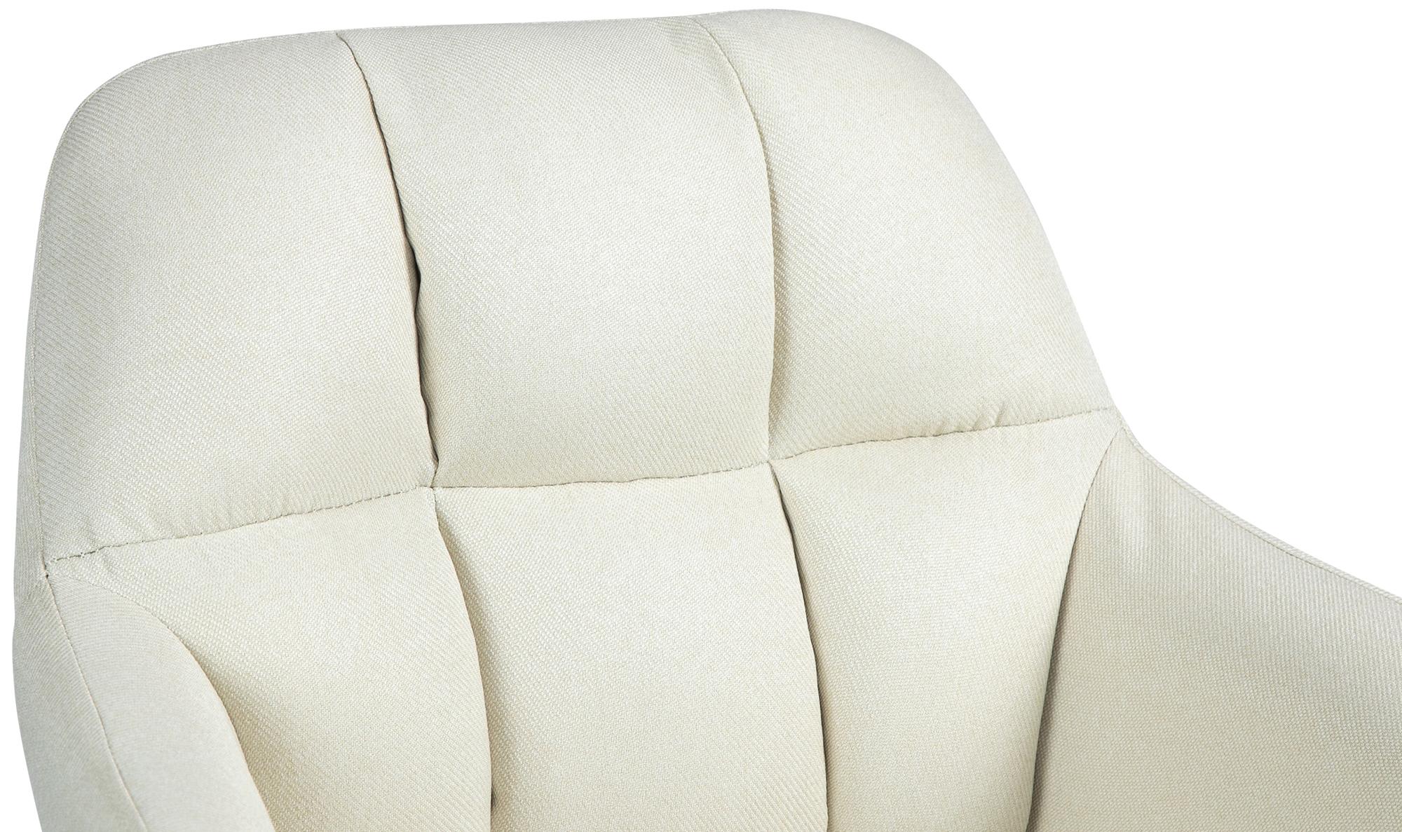 Barhocker Natoma Stoff schwarz