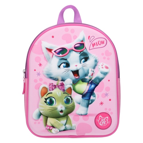 Vadobag Europe B.V. Rucksäcke & Taschen 44 Cats -  3D Rucksack - Just Chillin - Rosa