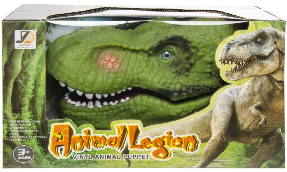 LG-Imports Rollenspiele Handpuppe Dinosaurier 30 cm