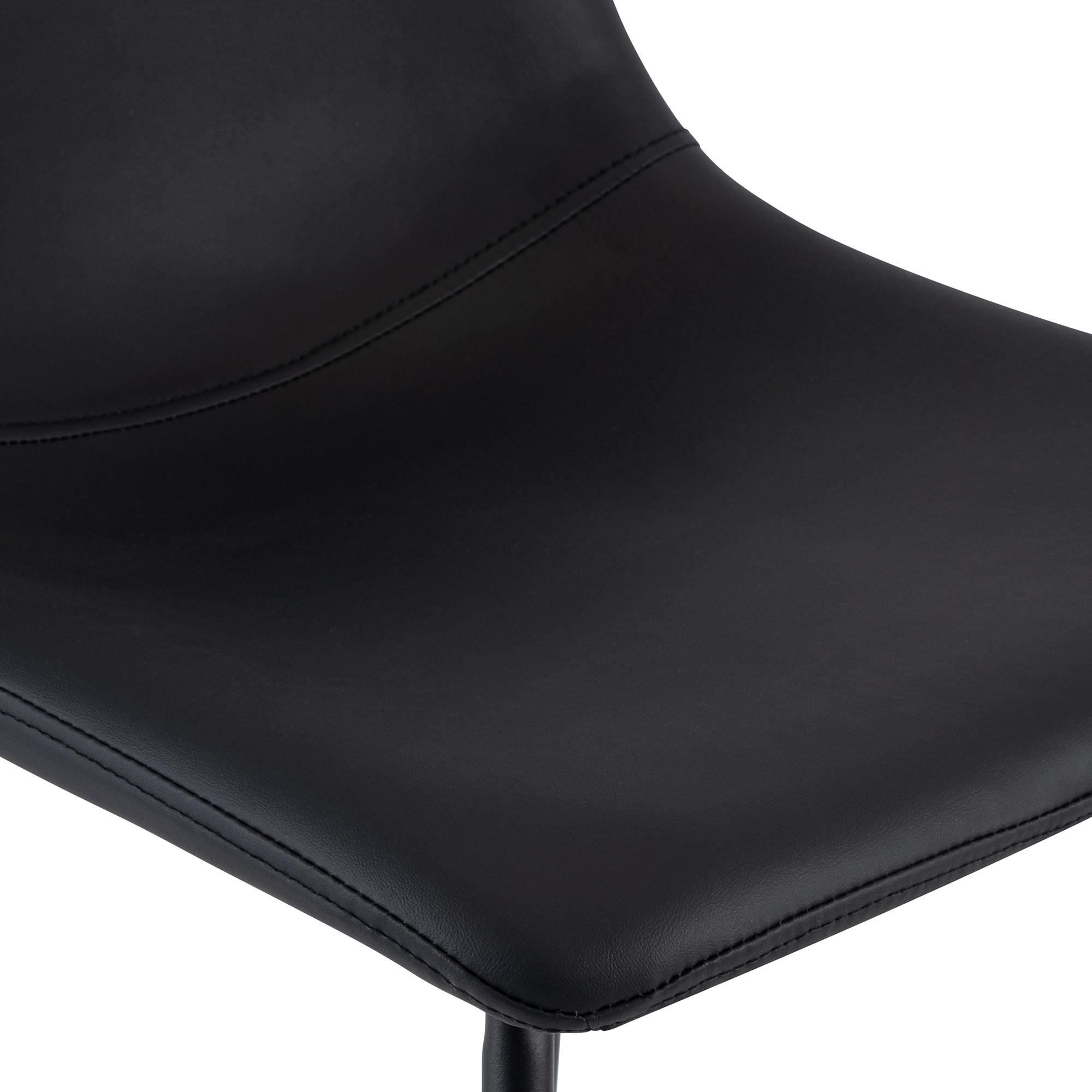 Barhocker Altona Kunstleder
