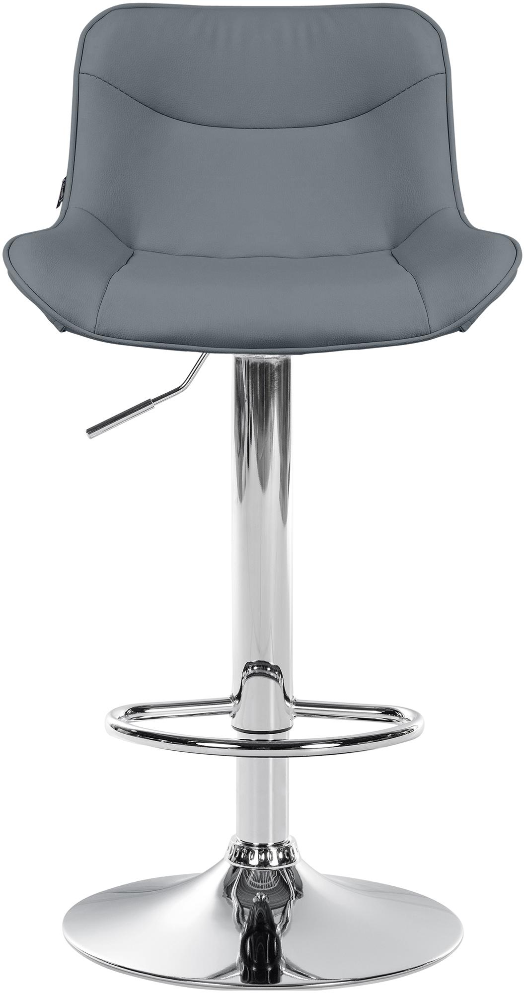 Barhocker Vonore Kunstleder chrom