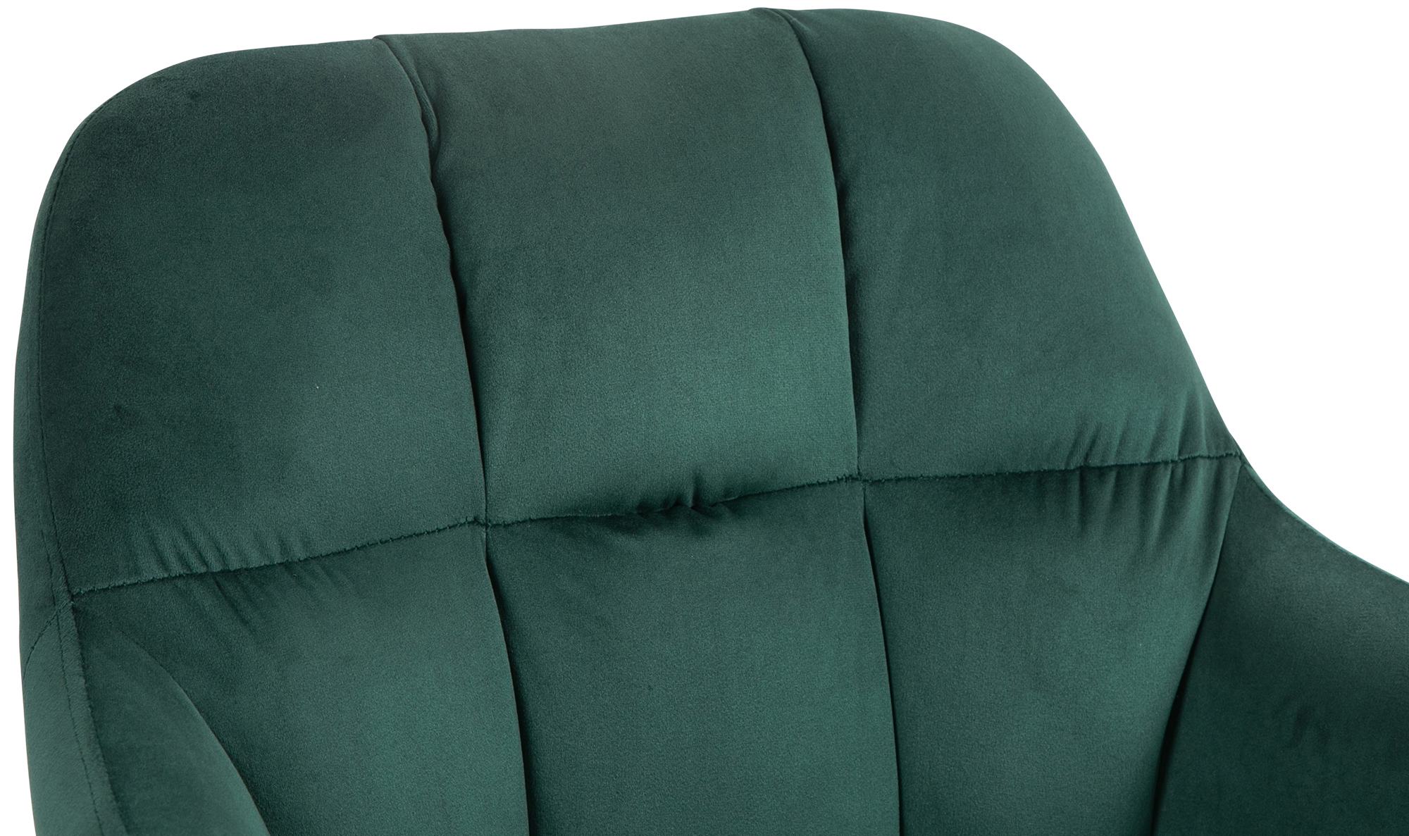 Barhocker Natoma Samt chrom