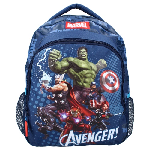 Vadobag Europe B.V. Avengers Avengers - Rucksack "Power Team" 35cm