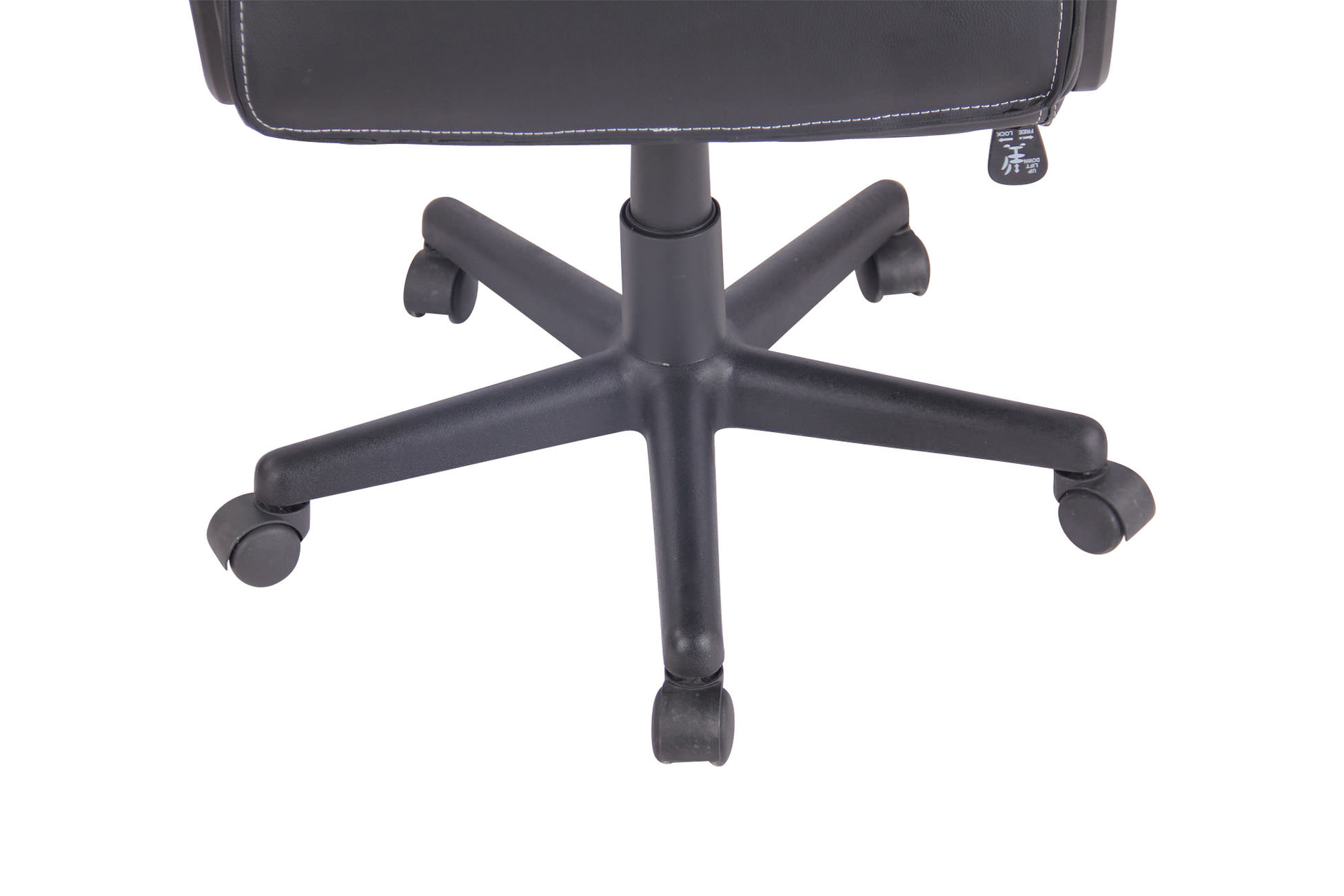 Bürostuhl Elbing